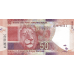 P135 South Africa - 50 Rand Year ND (2012)